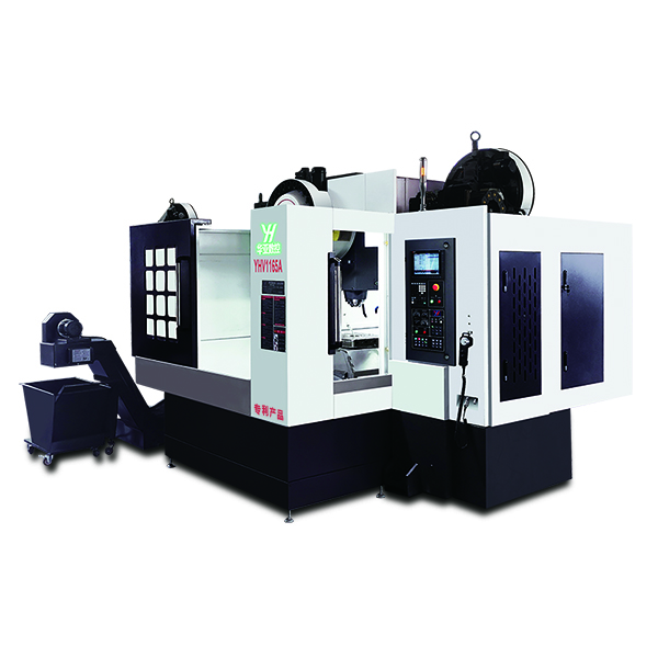 YHV1165A 中型五面體-600px.jpg