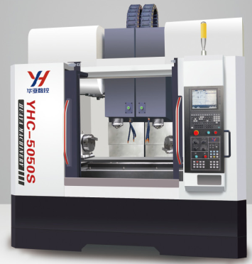 YHC5050S.jpg YHC5050S.jpg