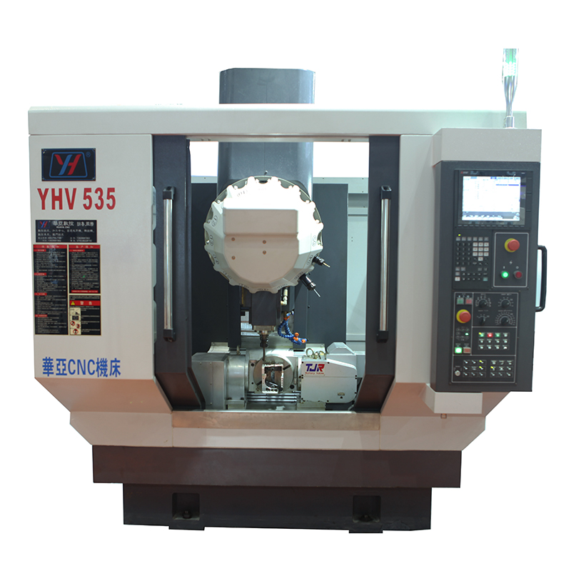 五軸加工中心YHV535-800px.jpg