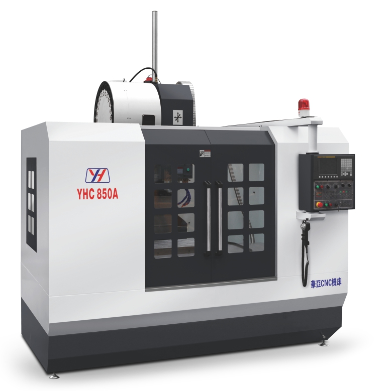 硬軌數控機床YHC850A.jpg